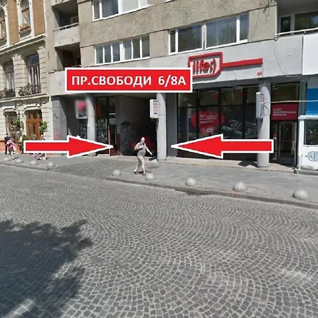 On Svobody Avenue- The Center Of * Lviv